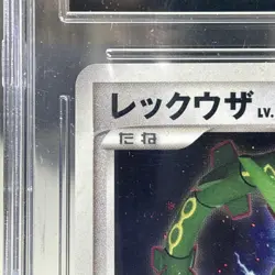 2008 Pokemon (Japanese) Rayquaza - Holo - Cry from the Mysterious - CGC GM MT 10 - Image 5