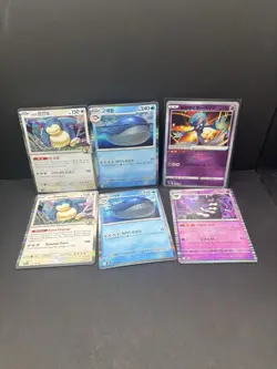 Pokemon Holo Card Lot Snorlax Wailord Gardevoir Psychic Water Rare Cards - Image 1