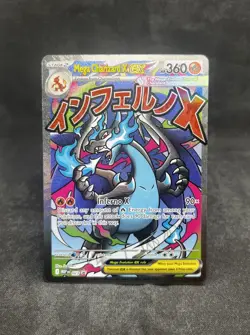 Pokemon TCG Mega Charizard X EX #023 Black Star Promo - Image 4