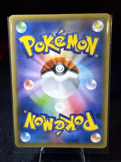 Pokemon TCG - Galarian Moltres V 077/070 S5a: Peerless Fighters Holo (Japanese) - Image 2