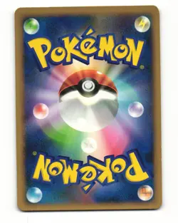 Azurill DPBP#210 Uncommon 2006 Space Time Creation Pokemon Japanese LP - Image 2