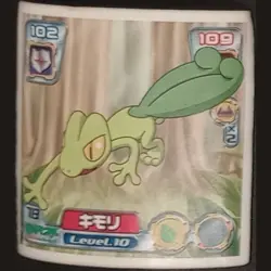 Treecko 713 2005 Amada ADV Retsuden Sticker Japanese Pokemon MP - Image 1