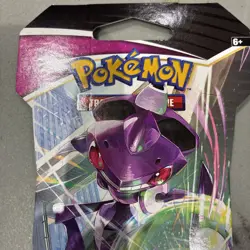Pokemon fusion strike pack Sword and Shield - Image 2