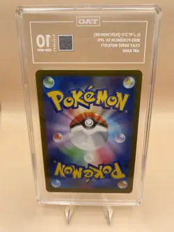Pokemon Fletchinder 073/071 Sv2d: Clay Burst Art Rare Holo TAG 10 Gem Mint - Image 2