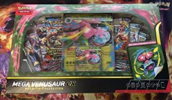 Pokemon Mega Venusaur Ex Premium Collection Mint New Factory Sealed nintendo - Image 3