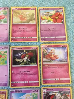 FLABEBE, FLOETTE, & FLORGES BUNDLE OF POKEMON CARDS - Image 3