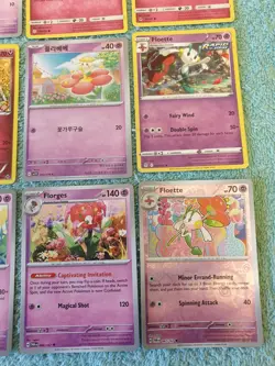 FLABEBE, FLOETTE, & FLORGES BUNDLE OF POKEMON CARDS - Image 5