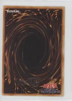 The Wandering Doom Japanese YuGiOh OCG Series 1 Vol 3 1999 - Image 2