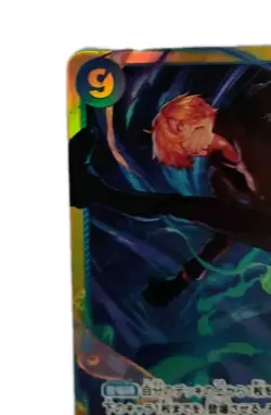 One Piece Japanese Sanji OP06-119 SR Wings Of The Captain NM - Image 3