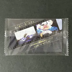 PREORDER Luffy Nika Gear 5 Vol.1 SR Japanese One Piece Itajaga Wafer Card Sealed - Image 2