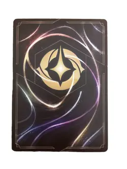 New: Disney Lorcana TCG Tanana Wise Woman 156 Shimmering Skies Regular Common - Image 2