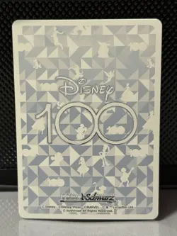 2023 Weiss Schwarz Disney 100 Years of Wonder Pluto Gold Stamp SP Near Mint - Image 2