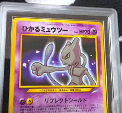 ARS 8 Shining Mewtwo Promo Holo Japanese Pokemon Card Old Back Vintage 2001 PSA - Image 3