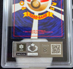 ARS 8 Shining Mewtwo Promo Holo Japanese Pokemon Card Old Back Vintage 2001 PSA - Image 5