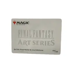 Red XIII, Proud Warrior Art Card (Gold-Stamped Signature) Art Series - Image 2