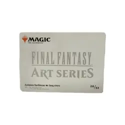 Estinien Varlineau Art Card (Gold-Stamped Planeswalker Symbol) Art Series - Image 2