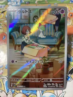 Ralts AR 083/078 sv1S Scarlet ex Japanese Pokemon Card - Image 1