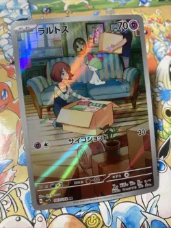 Ralts AR 083/078 sv1S Scarlet ex Japanese Pokemon Card - Image 2