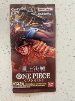 1 Pack Paramount War OP-02 ONE PIECE Card Japan Game Sealed Booster Pack - Image 1