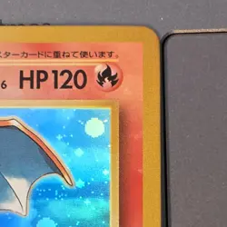 POKEMON TCG UNNUMBERED PROMOTIONAL CARDS #006 CHARIZARD HOLO JAPANESE - Image 5