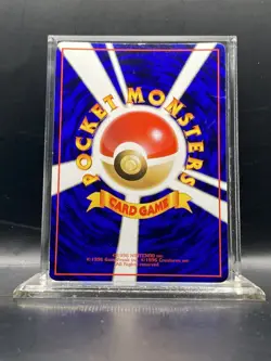 Hypno Vending Machine Cards Series 3 (Green) Regular (Japanese) MP/HP - Image 2