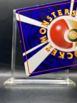 Hypno Vending Machine Cards Series 3 (Green) Regular (Japanese) MP/HP - Image 4