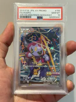 PSA 10 Hoopa 155/XY-P Archdjinni Movie XY Promo FA 2015 Pokemon JP *New Cert* - Image 1
