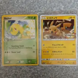 Pokemon Nintendo promo card lot of 2 – Bayleef, Pikachu - Image 1