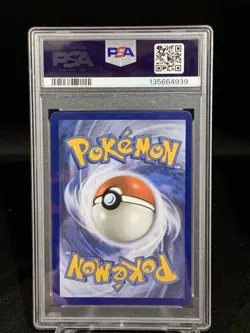 2021 Pokemon Celebrations Umbreon Gold Star 17/17 PSA 10 GEM MT - Image 2