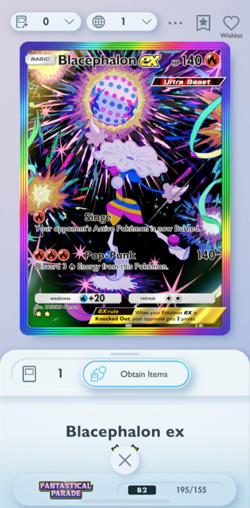 [English] Blacephalon Ex | Full Art | 2 Star ⭐⭐ | Pokemon TCG Pocket Trade - Image 1