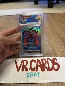 Galarian Moltres 190/172 VSTAR Universe Japanese Pokemon Ace 10 - Image 1