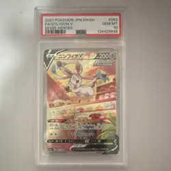 Pokemon Sylveon V 083/069 Eevee Heroes Full Art Holo Super Rare PSA 10 - Image 1