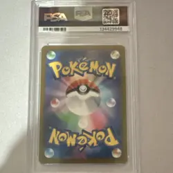 Pokemon Sylveon V 083/069 Eevee Heroes Full Art Holo Super Rare PSA 10 - Image 2