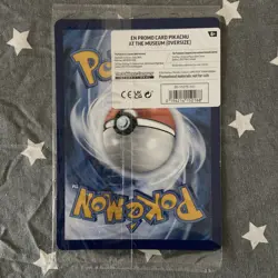 Pikachu At The Museum - Natural History Museum 2026 Promo - Sealed - Pokemon TCG - Image 2