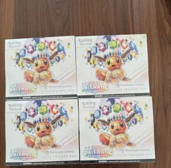 Lot of (4) Pokemon Prismatic Evolutions Pokemon Center ETB Exclusive - Image 1