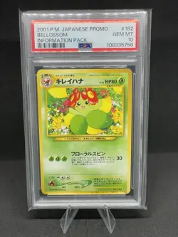 2001 BELLOSSOM POKEMON INFORMATION PACK JAPANESE PROMO GEM MINT PSA 10 LOW POP - Image 1