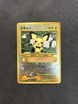 Pokemon TCG Pichu No. 172 Reverse Holo! HP Condition! Neo Premium File 2! - Image 1