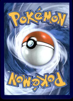 Yanmega ex - 206/182 Ultra Rare - Pokemon SV10: Destined Rivals NM - Image 2