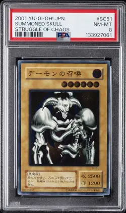 2001 YU-GI-OH! JPN STRUGGLE OF CHAOS #SC51 SUMMONED SKULL PSA 8 - Image 1