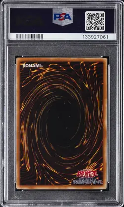 2001 YU-GI-OH! JPN STRUGGLE OF CHAOS #SC51 SUMMONED SKULL PSA 8 - Image 2