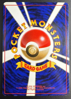 Skarmory 227 Neo Genesis Holo Rare Pokemon Japanese Card Vintage 2000 (LP) - Image 2