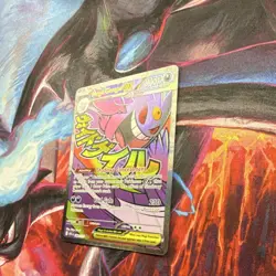 Pokemon Mega Gengar EX Full Art Holo 269/217 350 HP Trading Card - Image 3