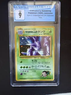 CGC 9 MINT Giovanni's Nidoking Gym 2: Challenge Japanese 34 Holo Pokemon Card - Image 1