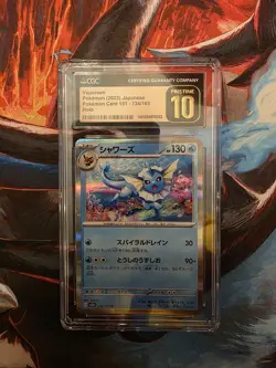 2023 POKEMON JPN POKEMON CARD 151, HOLO #134/165 VAPOREON CGC 10 PRISTINE - Image 1