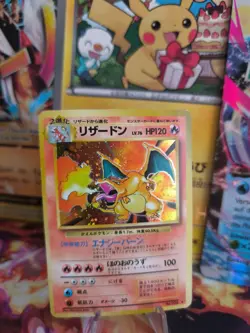 Pokemon Karte Card Charizard Glurak Expansion Set Base Holo Wotc japanese Exc- - Image 1