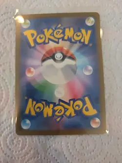 Pokemon TCG Pikachu Ex 044/193 Mega Dream NM RR Card Japanese - Image 3