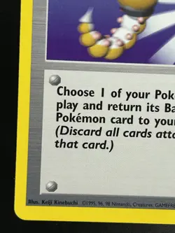 Pokemon TCG - Scoop Up MP Rare 78/102 | Base Set - Image 5