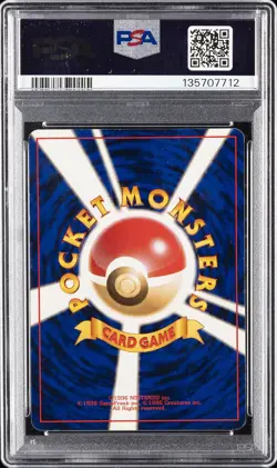 1999 POKEMON JPN VENDING MASAKI PROMO #65 ALAKAZAM-HOLO PSA 6 - Image 2