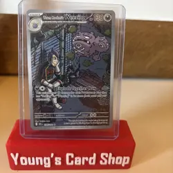 Pokemon Team Rocket's Weezing - 199/182 Illustration Rare Destined Rivals NM - Image 1