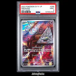 Drowzee 086/078 - 2023 Scarlet & Violet Art Rare Violet Japanese Pokemon - PSA 9 - Image 1